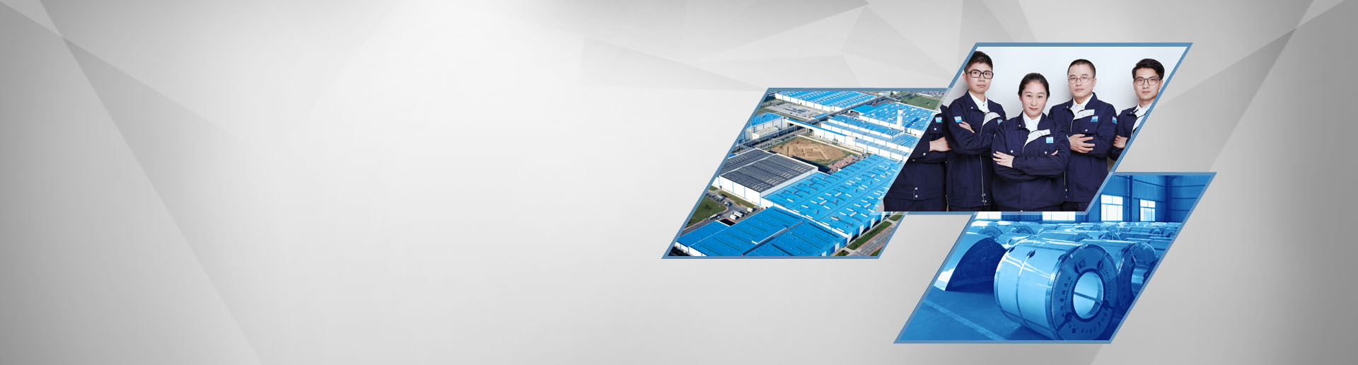 精鋼防腐鋼塑板